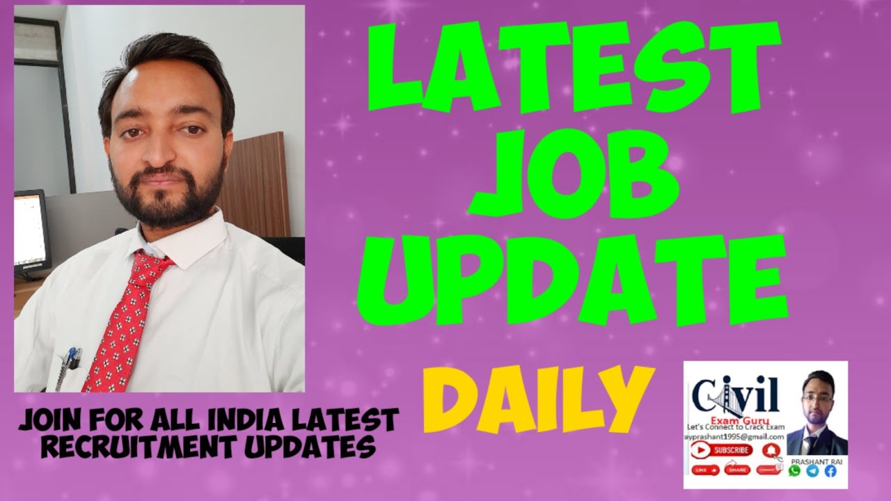 Surat municipal corporation Latest recruitment