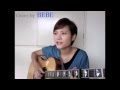 中島みゆき「糸」弾き語り/魚高ミチル