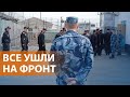 НОВОСТИ: В России закрывают колонии