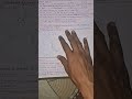 Class 12 ncert physics line to line unsolved problems-emi-acharya vishvendra#neetphysics #jeephysics