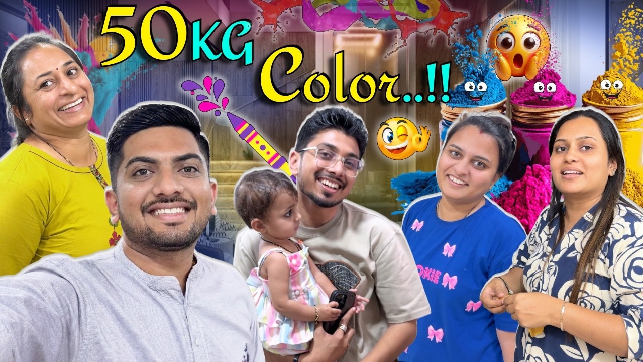 કાકા ના ઘરે સાંજનું Reception...!!!🤣😂🤣 #jaydeepkhokharvlog #surat #dailyvlog
