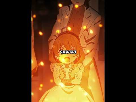 Аристократы всегда правы...😭 Название в тгк в профиле #anime #аниме