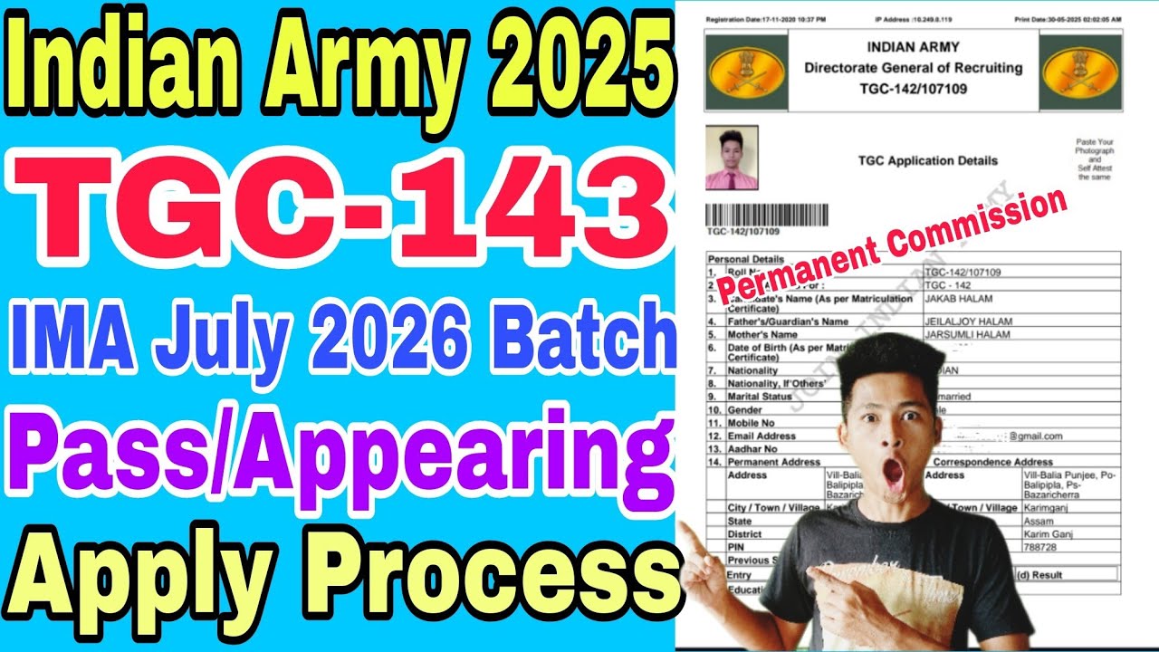 Indian Army TGC-143 Online Form Fill up Last Date, How to Fill up Form ...