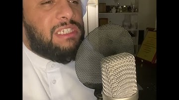 ما تيسر من سورة آل عمران بصوت عبدالله العطاوي ١٤٤٤ ه