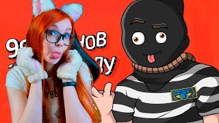 CS:GO / Топовые дебилы PALA4 РЕАКЦИЯ CS:GO / Топовые дебилы PALA4 РЕАКЦИЯ