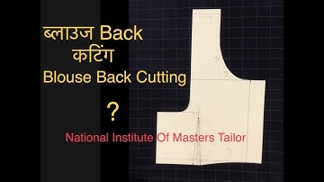 Blouse Back Cutting by Blouse Guru | Blouse Guru