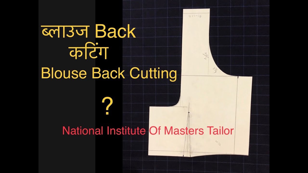 Blouse Back Cutting by Blouse Guru | Blouse Guru
