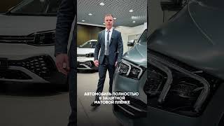 Mercedes ГЛЕ 53 АМГ с пробегом в Панавто Запад
