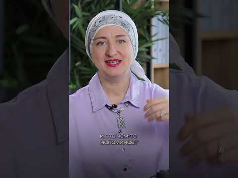 Видео: Есть ли в арабском языке гласные?