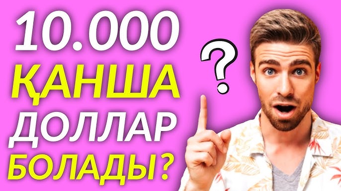 Жас студент мастурбация жасайды Наталья Вдовина секс видео