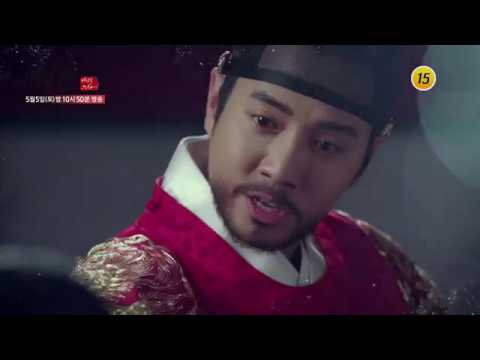 [Grand Prince] Episode 19 Preview