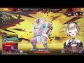 ゆるめapex!!
