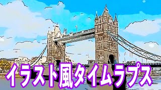 D182 イラスト風のタイムラプス動画（コメントオフ：Comments are off） #イラスト風 #タイムラプス
