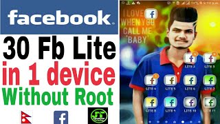 How to use 20 fb lite in one mobile Without  root screenshot 5