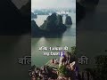 सिर्फ 2 मिनट की ये morning mindset habit आपकी जिंदगी बदल सकती है।