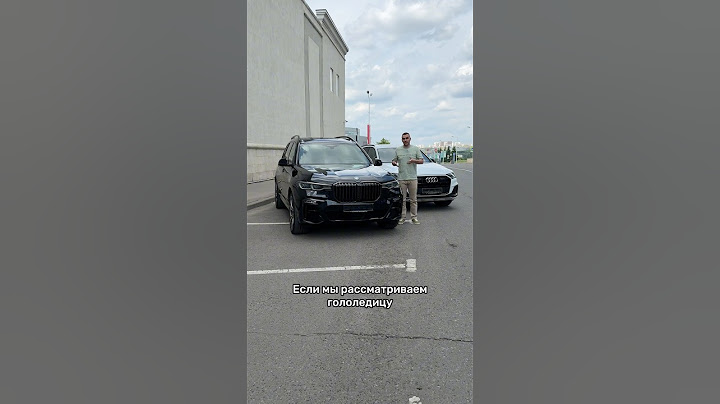 In this case, Audi is better than BMW #mospodbor #autoexpert #autopodbor