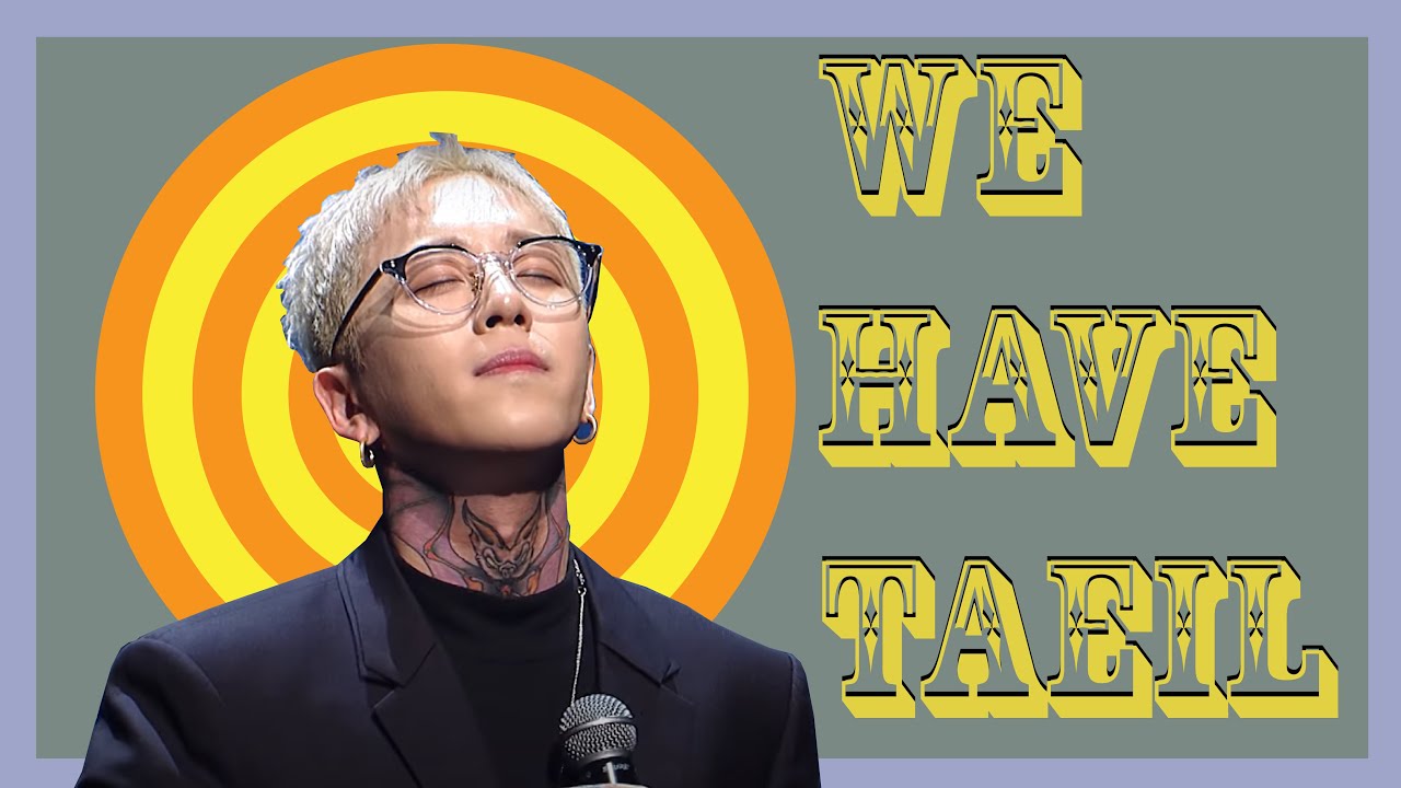[Block B 블락비] 우리에겐 태일이 있지 (We Have Taeil)