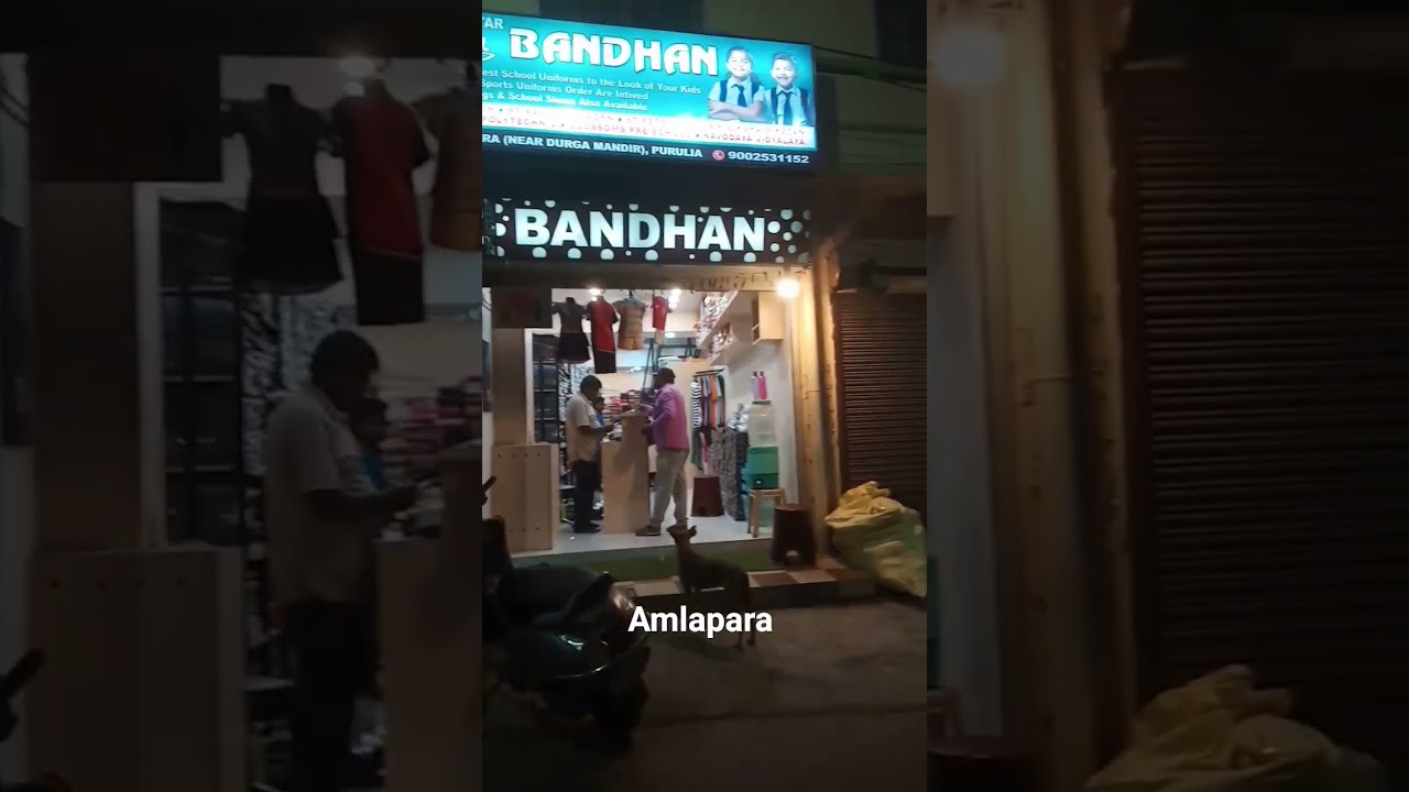 Land Owner Meeting after Nadiha Plot Visit | 