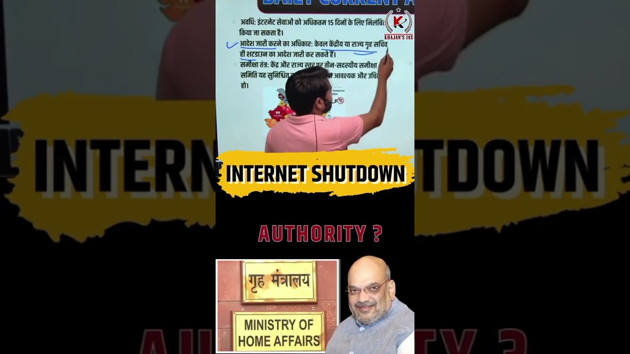 INTERNET SHUTDOWN 