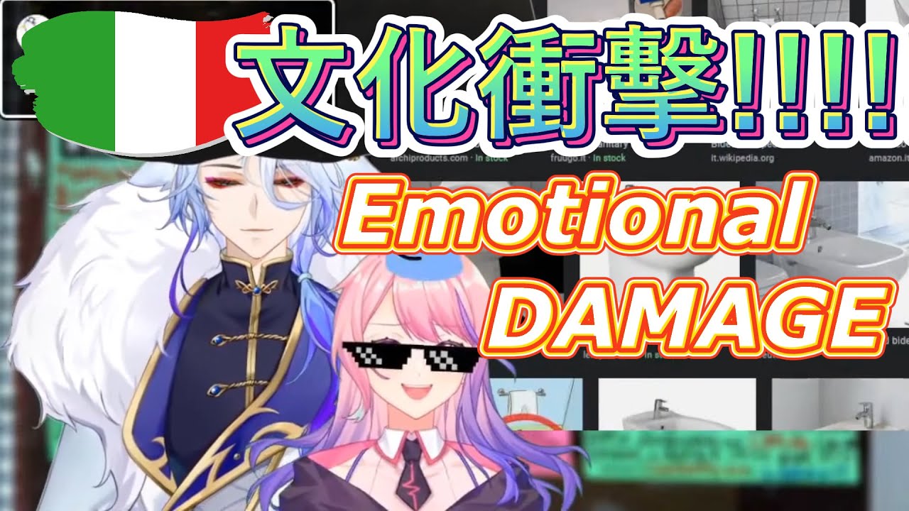 【Collin Palladio / 柯林•派】超級文化衝擊！絕對Emotional DAMAGE！【熟肉】Ft @Tsmatch_T96
