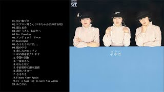 キャンディーズ 早春譜 CD2枚組！レア 918agbWYSQL._UF350,350_QL50_.jpg