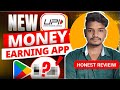 😱 Best Cashback App 2025 | Bast Earning App | Cashback App | Cashback Use Kaise Kare