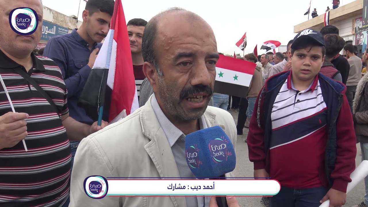 صدى FM || تظاهرة جماهيرية لأهالي قرى الريف الشمالي لمدينة حلب في بلدة دير جمال رفضاً العدوان التركي