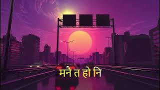 Farkanna Hola ( Lyrical Video ) - John & The Local