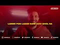 Schedule (Dhol Mix) | Nick Dhillon | New Punjabi Song Remix 2021 Mp3 Song