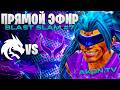 ДОТА 2 | Team Spirit vs Xtreme Gaming [BO1] BLAST Slam 7