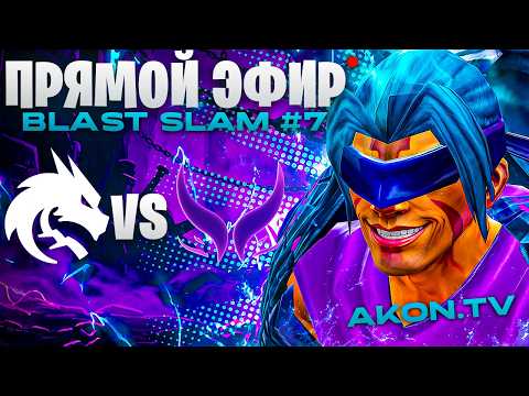 ДОТА 2 | Team Spirit vs Xtreme Gaming [BO1] BLAST Slam 7