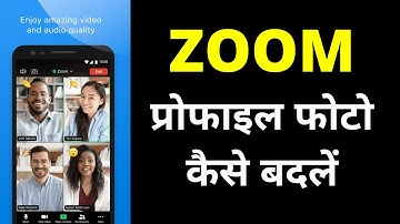 How To Change Profile Photo On Zoom? जूम पर प्रोफाइल फोटो कैसे बदलें (App Tutorial)