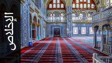 سورة الإخلاص خليفة الطنيجي   Surah Al Ikhlaas Khalifa Altunaiji