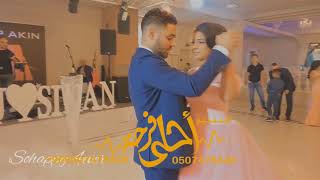 زفة محمد عبده ودعت من يصعب عليه وداعه