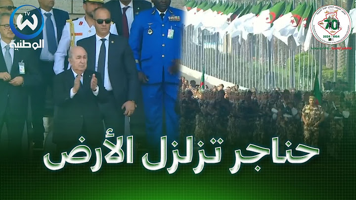 وسط انبهار وتصفيقات الحضور.. استعراض مبهر وقوي لأفراد القوات الخاصة