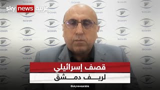 رامي عبد الرحمن: هناك استباحة إسرائيلية للأراضي السورية بشكل كبير