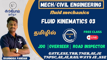 fluid kinematics 03|fluid mechanics|IN TAMIL|MECH/CIVIL|JDO |overseer| ROAD INSPECTOR|TRB,TNEB|KTA