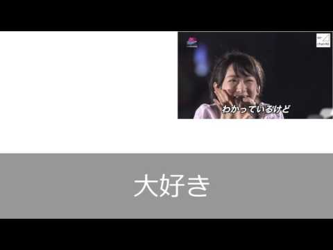 ハウス！ コール