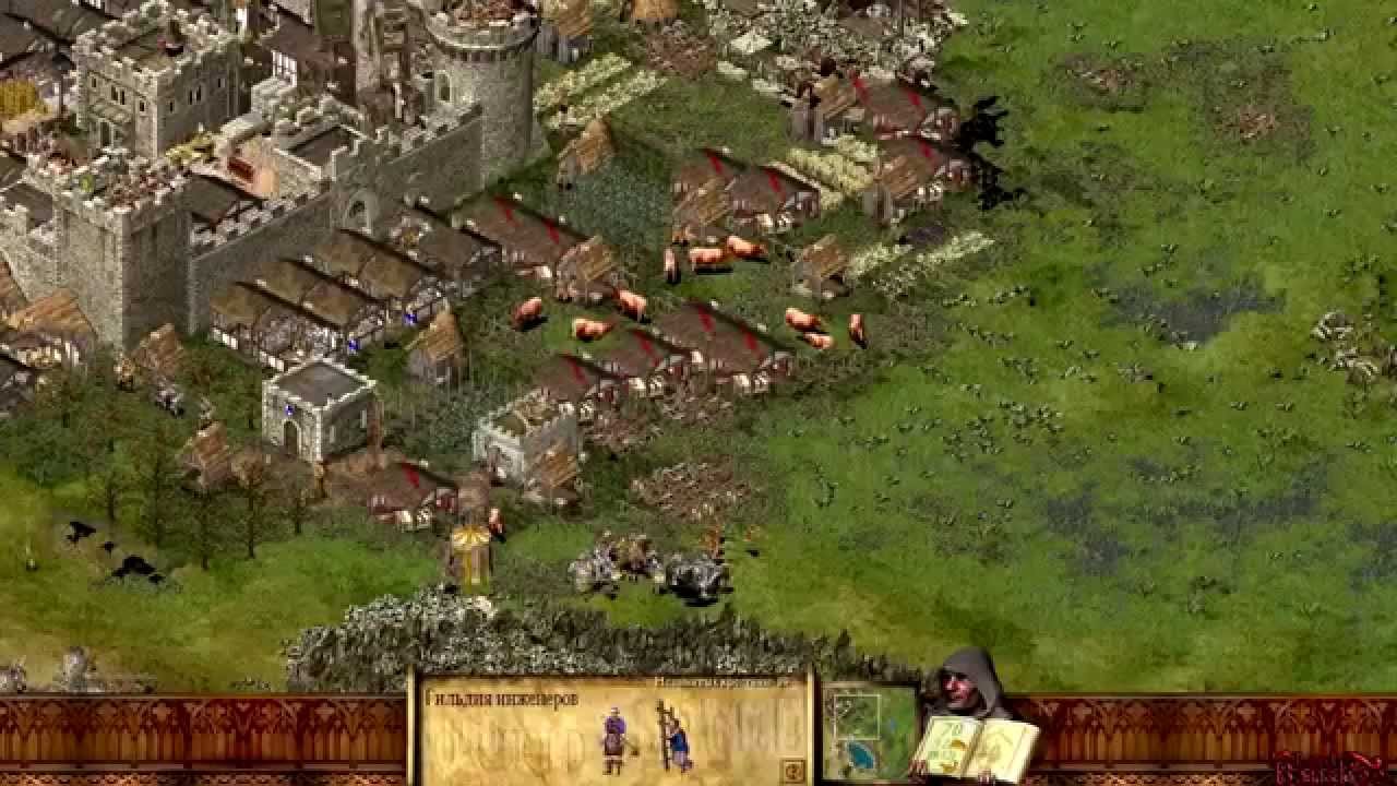 Stronghold HD - Lord Banshee vs EaglePrince