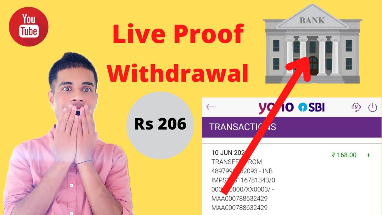 Sun Factory App Se Withdrawal Kaise Karen how To Withdrawal Money Sun Factory App Best Part Time Job