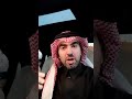 الفوائد النفسية والصحية لممارسة الرياضة البروفيسور محمد بن مترك آل شري القحطاني 