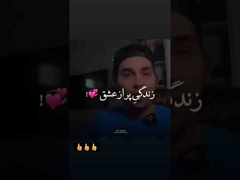 حقیقت