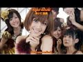 Berryz Koubou - Watashi no Mirai no Danna-sama「私の未来のだんな様」(MV) (Thai sub)