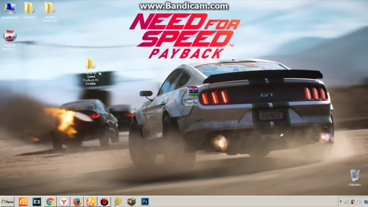 Где скачать Need for Speed: Payback на PC через торрент | Полная версия
