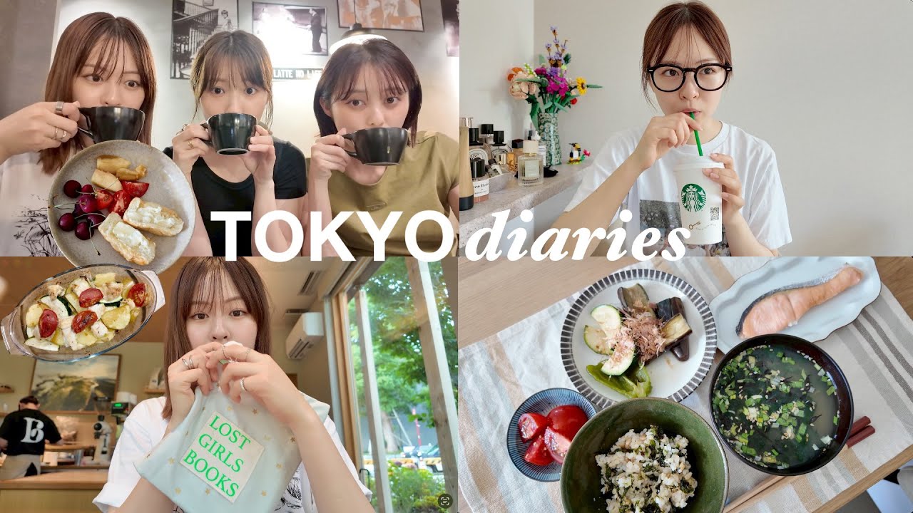 【日常VLOG】３食自炊の日｜愛理とあやみんとお出かけの日｜ガチャガチャ記録