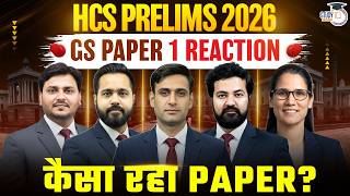 HPSC HCS Prelims 2026 Exam Analysis | HCS GS Paper 1 Review &amp; Difficulty Level | Haryana StudyIQ