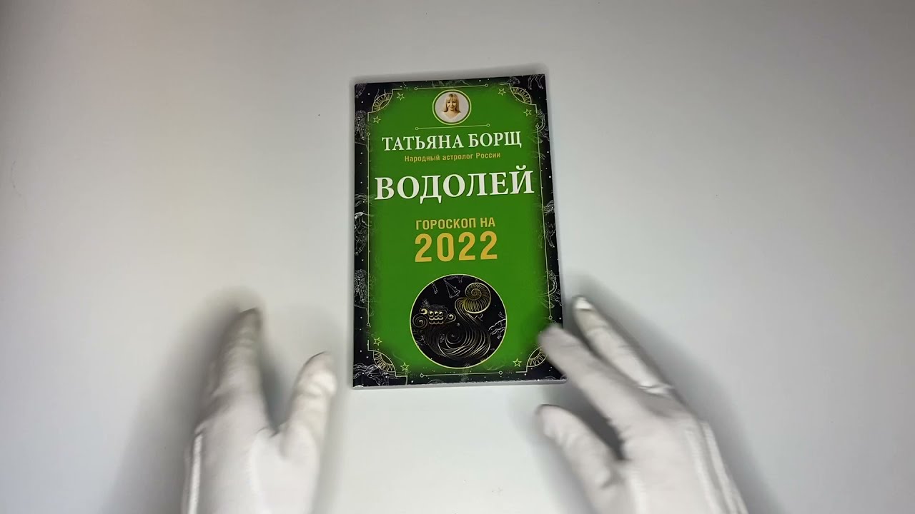 Видео Новые Серии 2022 Год Видео Новые Серии 2022 Год
