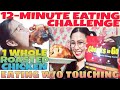 MUKBANG I 1 WHOLE ROASTED CHICKEN 12-MINUTE EATING CHALLENGE I CHOOKS TO GO I ISHpecialTV