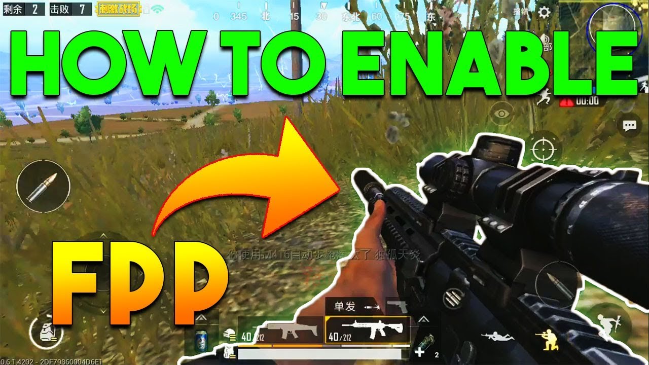 Update 0 6 1 How To Enable Person First Perspective Pubg Mobile - foto s oblozhki update 0 6 1 how!    to enable person first perspective pubg mobile