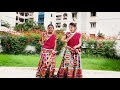 Kamariya  mitron jackky bhagnanspecialspecial special dandiya dance 2019by premss cube students
